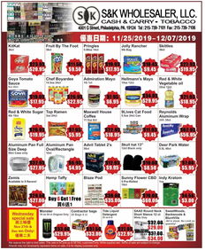 超值折扣，等你来享——优质茶叶零售