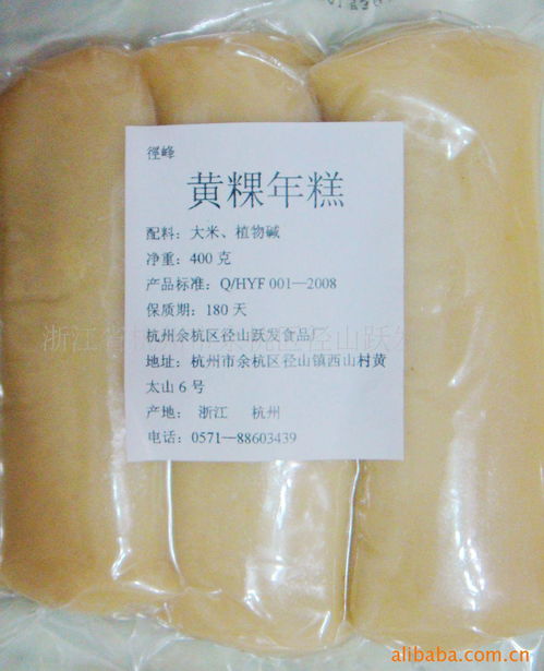 访径山跃发食品厂 一片茶叶的零售新章与现代转型之路