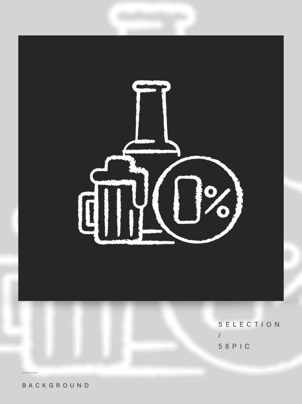 非酒精啤酒粉笔在黑色背景上的白色图标安全饮酒瓶装烈酒在酒吧酒吧菜单中的液体饮料中不含酒精汽水孤立的矢量黑板插画在黑色背景上的非酒精啤酒粉笔白色图标